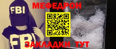 наркотики Пушкино