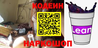 МДМА Пыть-Ях