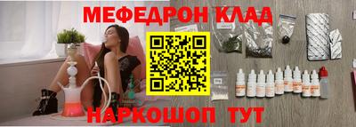 наркотики Пушкино
