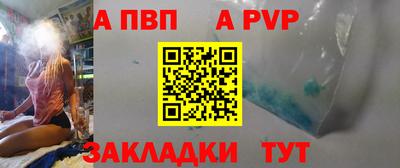 МДМА Пыть-Ях