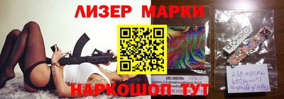 МДМА Пыть-Ях