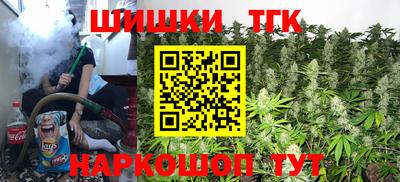 кокаин премиум Пугачёв