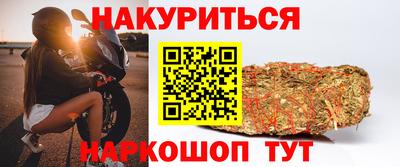 кокаин премиум Пугачёв