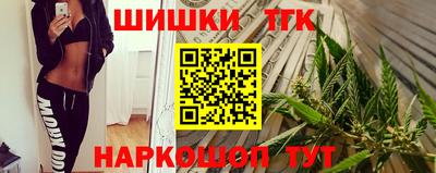 кокаин премиум Пугачёв