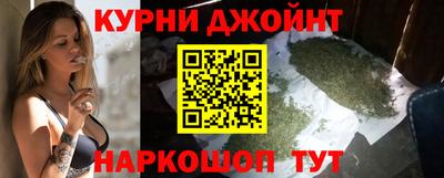 кокаин премиум Пугачёв