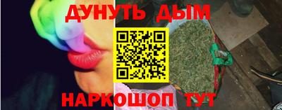 МДМА Пыть-Ях