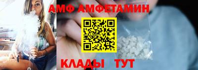 наркотики Пушкино