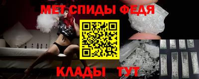 кокаин премиум Пугачёв