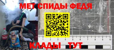 кокаин премиум Пугачёв