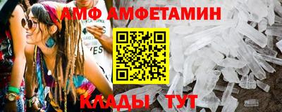 МДМА Пыть-Ях