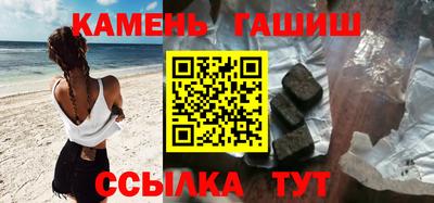 МДМА Пыть-Ях